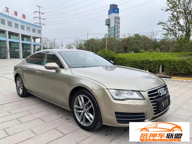 14年奧迪A7轎車 