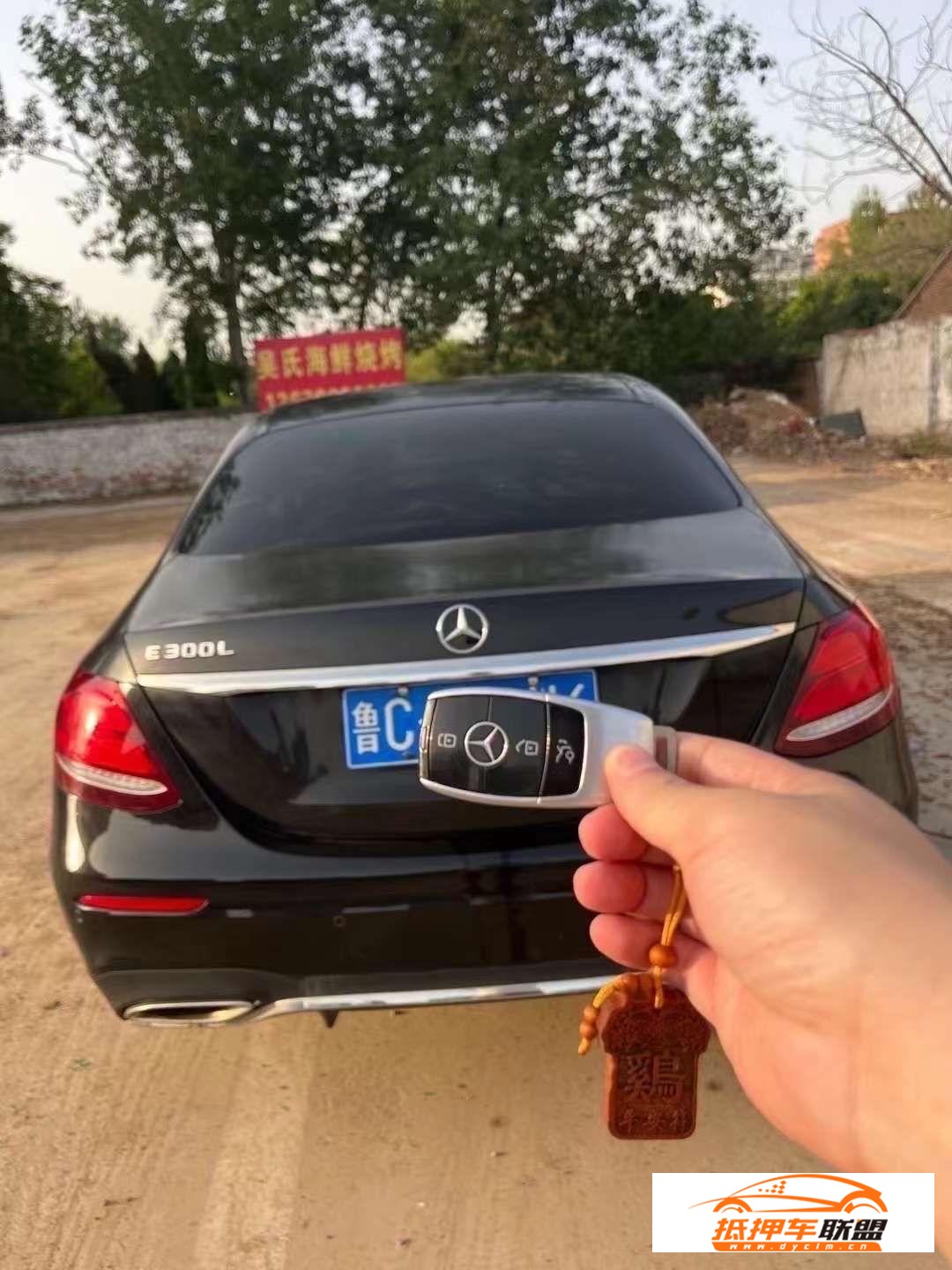 準(zhǔn)17年奔馳E300L 運(yùn)動(dòng)時(shí)尚型奔馳E級(jí)