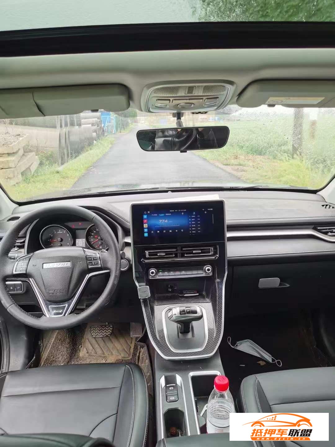 哈弗M6 2021款 哈弗M6 PLUS 1.5T DCT豪華智聯(lián)型