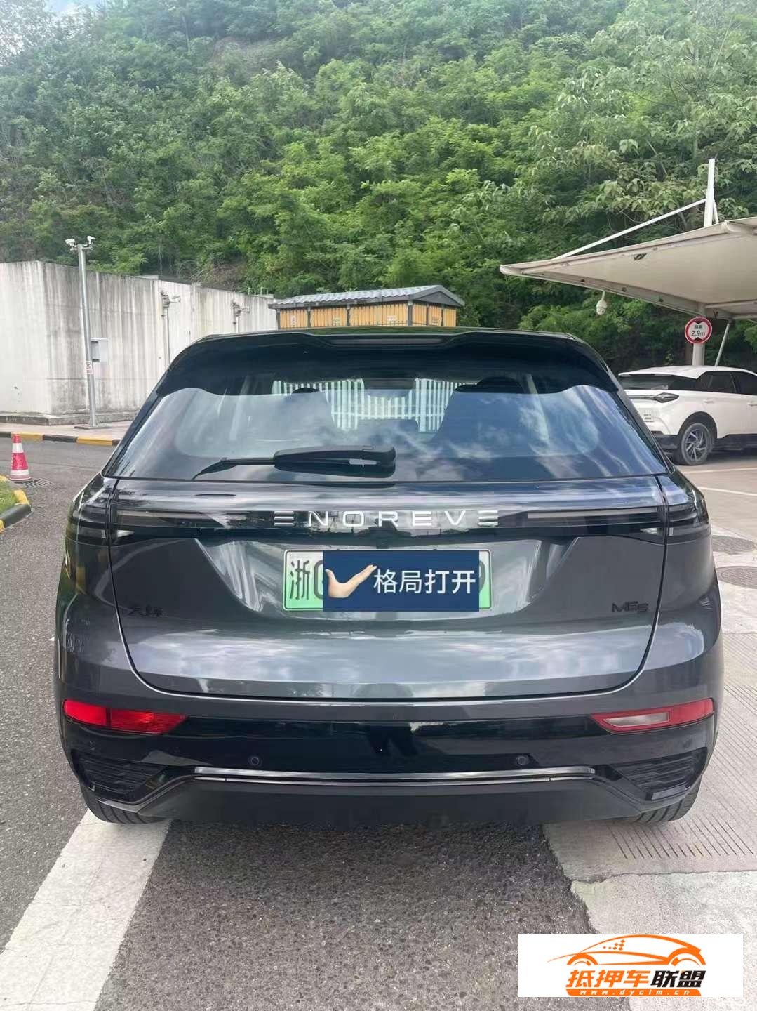 天際汽車 天際ME5 2021款 天際ME5 1012 PRO