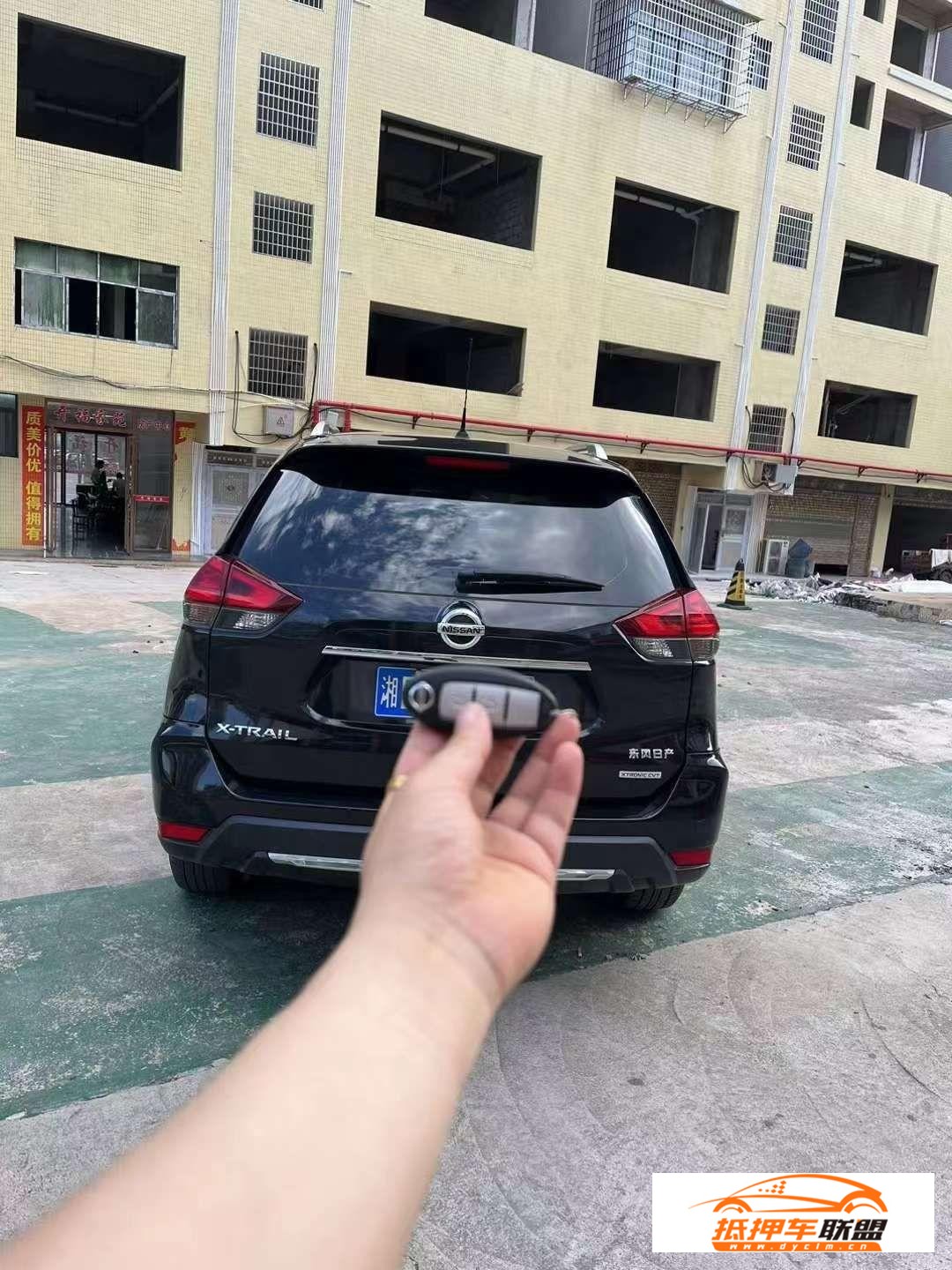 20年日產(chǎn)奇駿，2.0L高配日產(chǎn) 奇駿