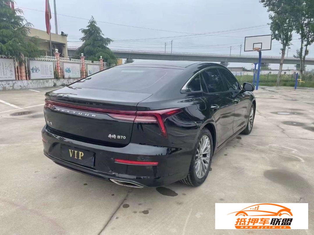 奔騰B70 2022款 奔騰B70 2.0T 自動尊享型