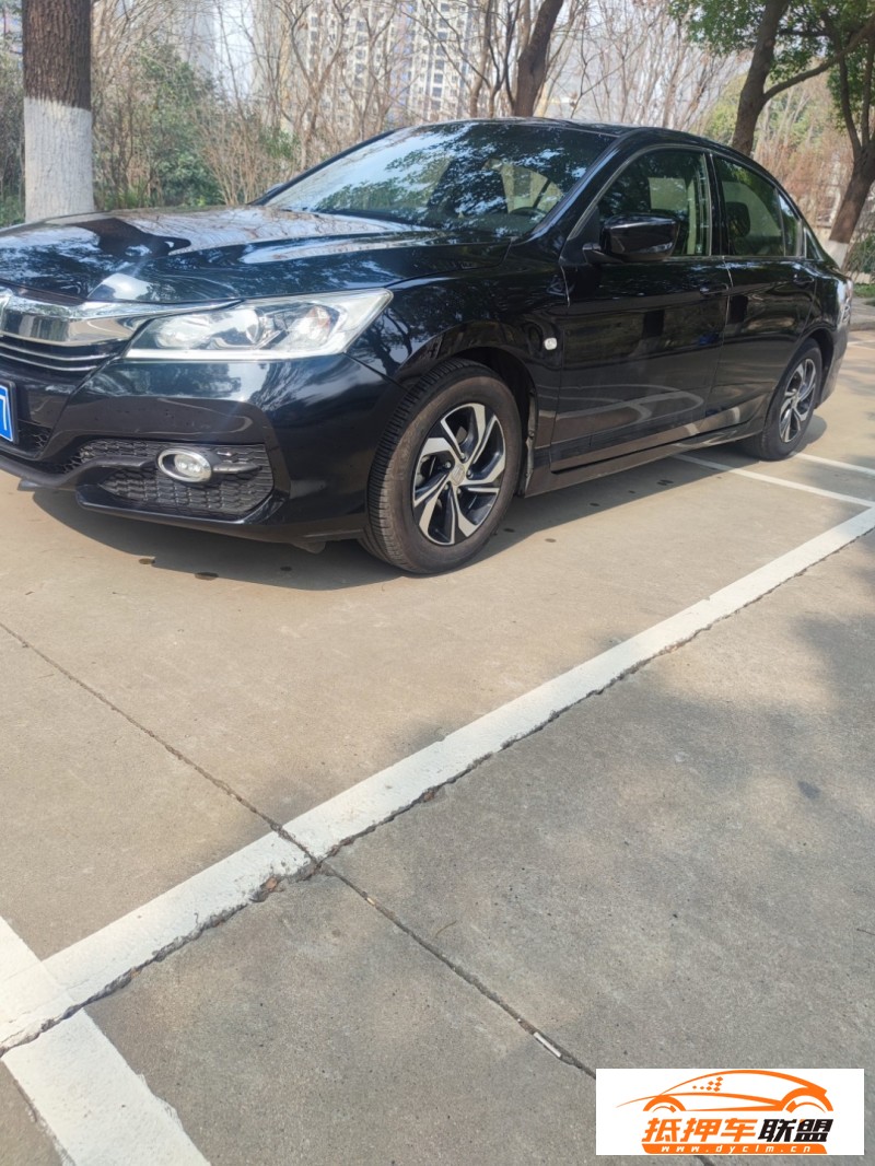  16年本田雅閣轎車 