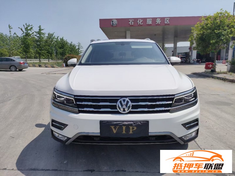  18年大眾途觀LSUV 