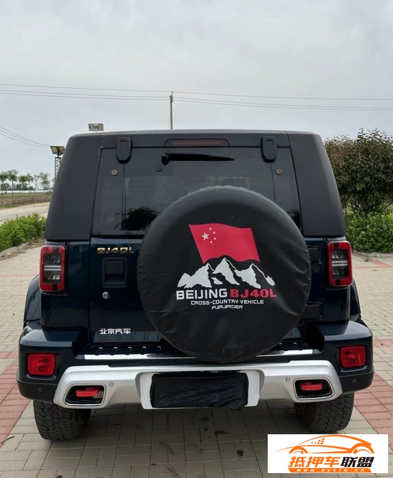  20年北京BJ40SUV 