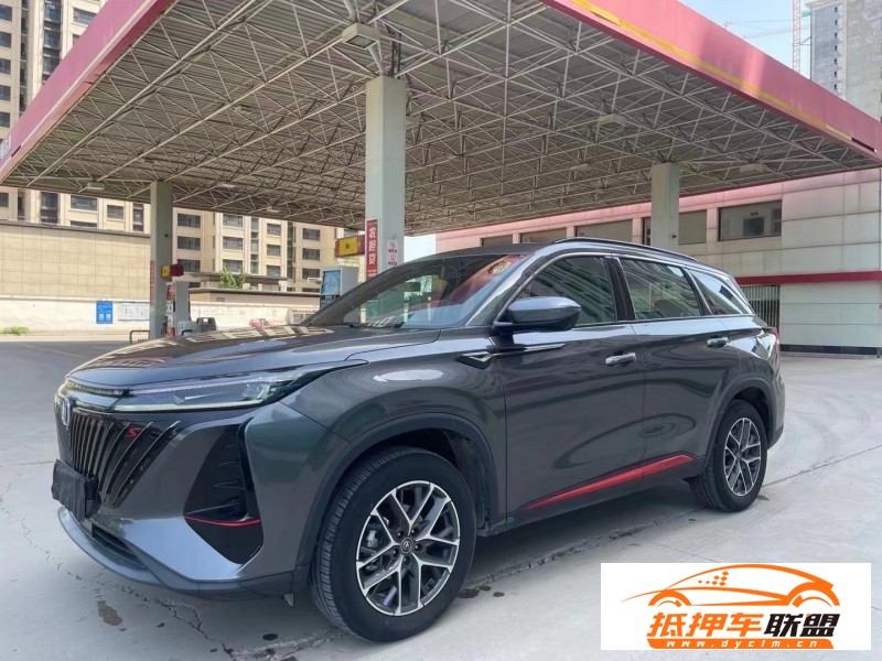  22年長安CS75轎車 