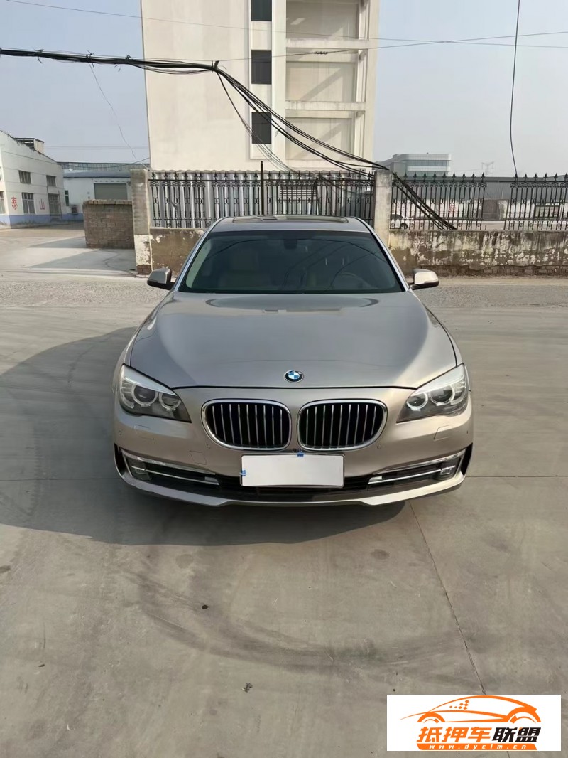 15年寶馬7系轎車 