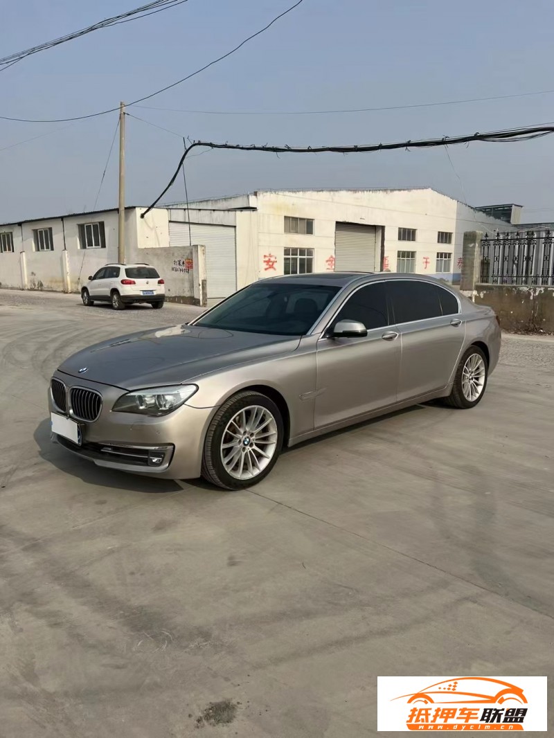  15年寶馬7系轎車 