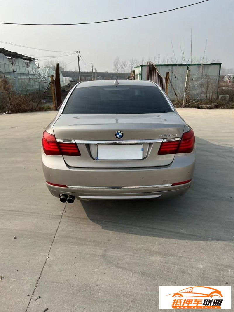  15年寶馬7系轎車 