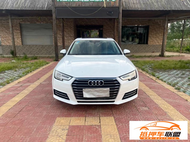 18年奧迪A4轎車 