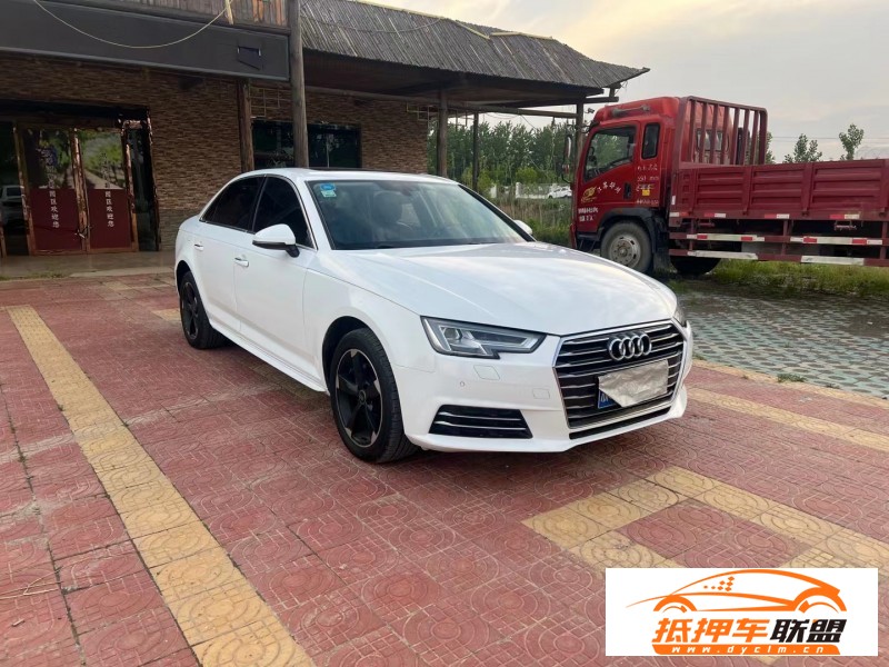 18年奧迪A4轎車 