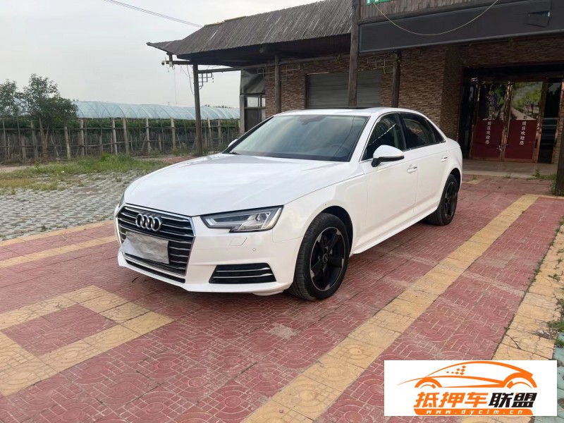  18年奧迪A4轎車 