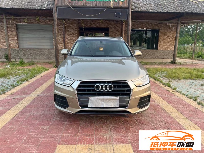  17年奧迪Q3轎車(chē) 