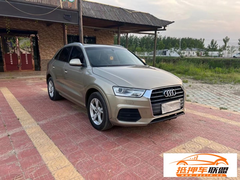 17年奧迪Q3轎車(chē) 
