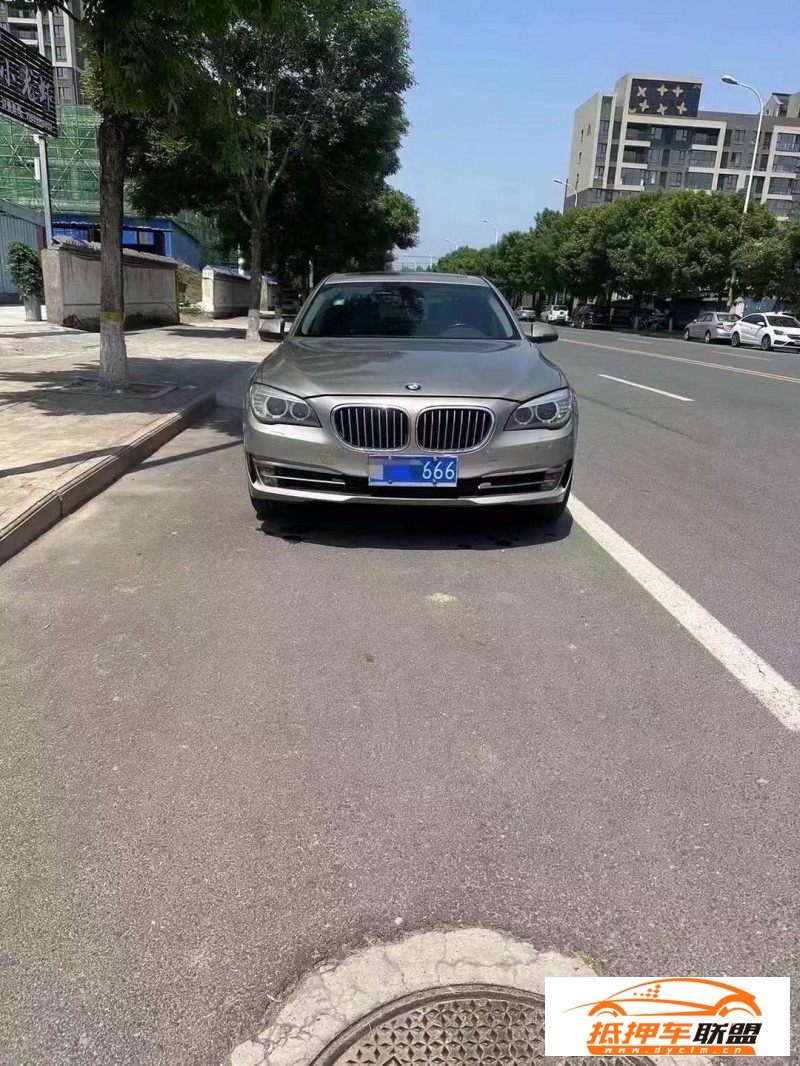  13年寶馬7系轎車 