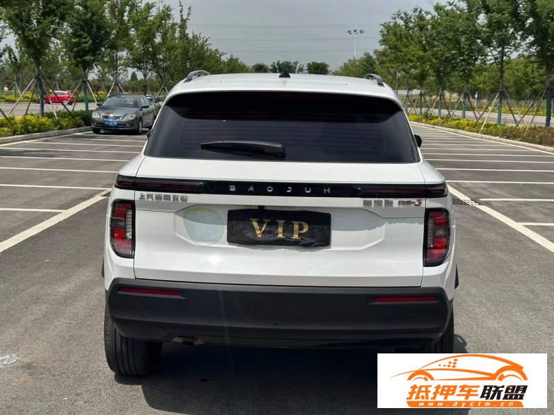  21年寶駿RS3轎車 