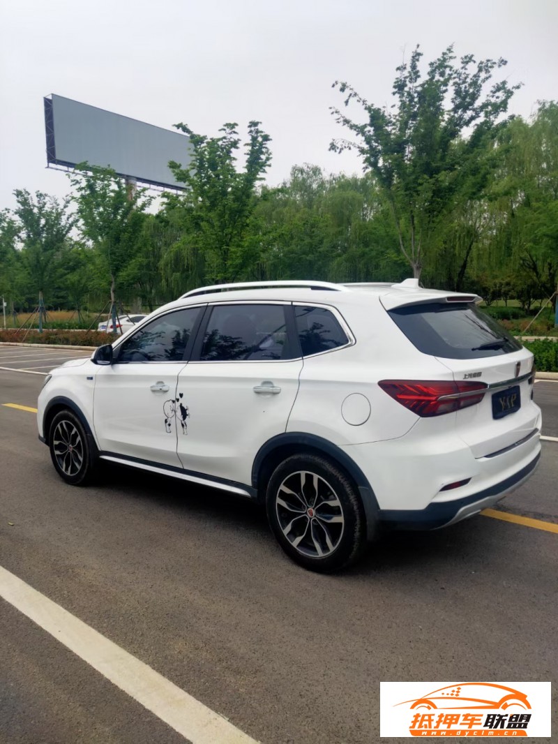  16年榮威RX5轎車 