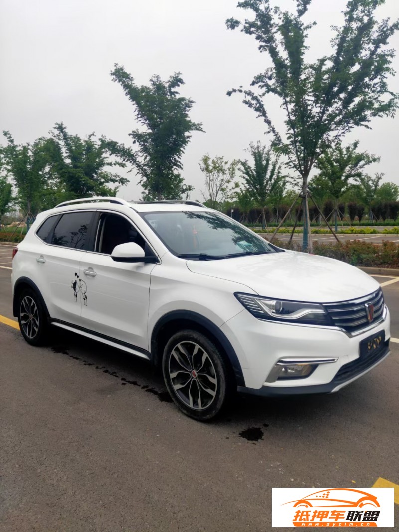  16年榮威RX5轎車 