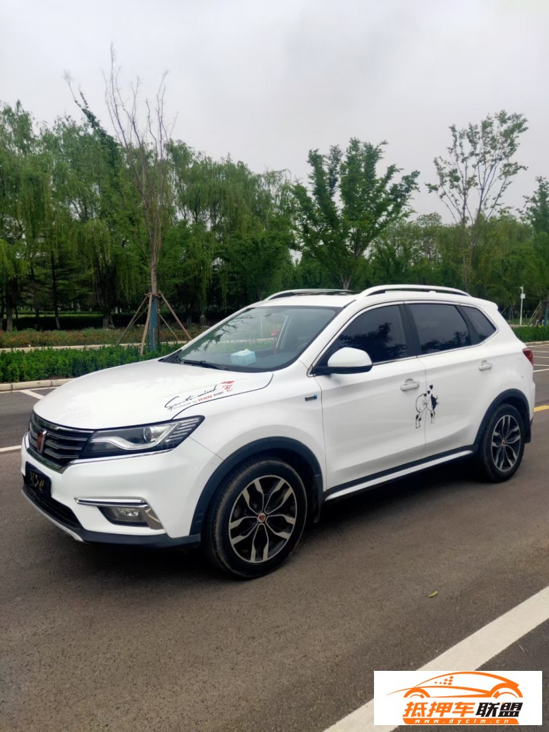  16年榮威RX5轎車 