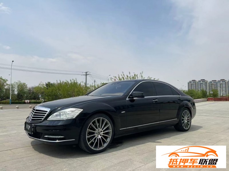  13年奔馳S轎車 
