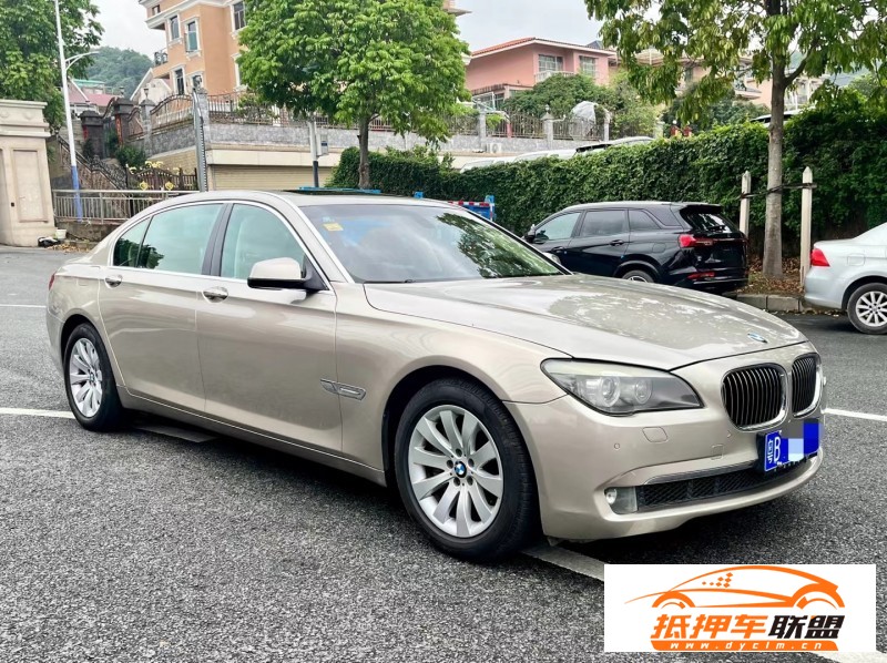  10年寶馬7系轎車 