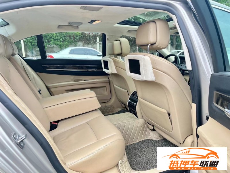  10年寶馬7系轎車 