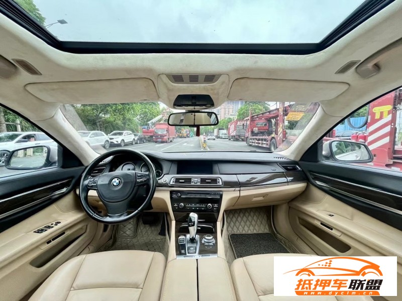  10年寶馬7系轎車 
