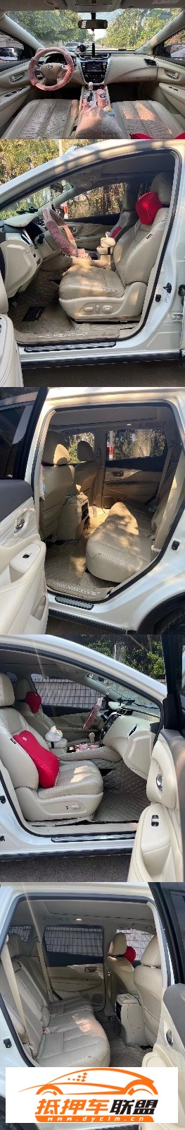  18年日產樓蘭轎車 