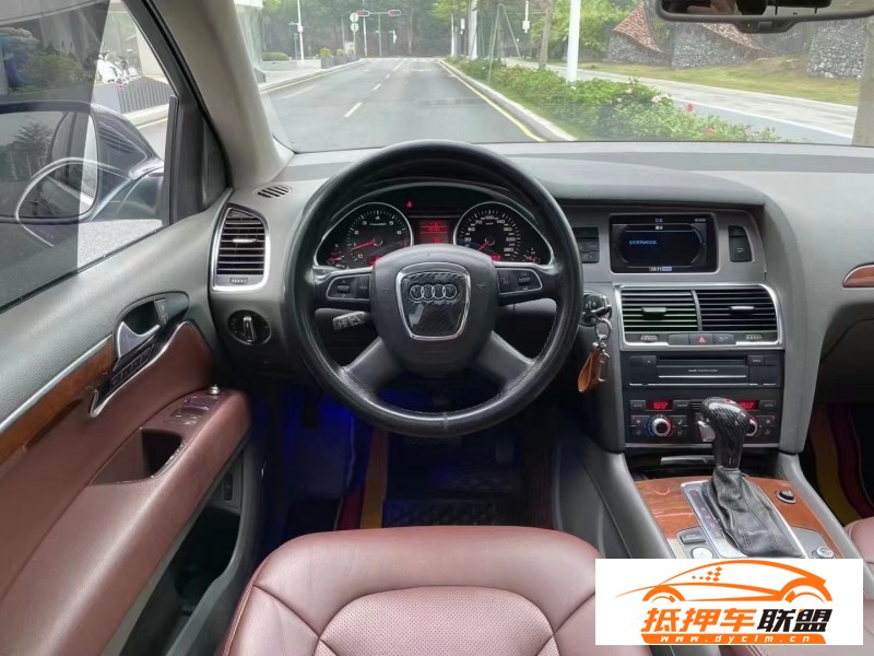  11年奧迪Q7轎車 