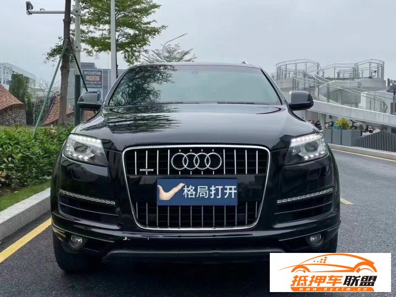  11年奧迪Q7轎車 