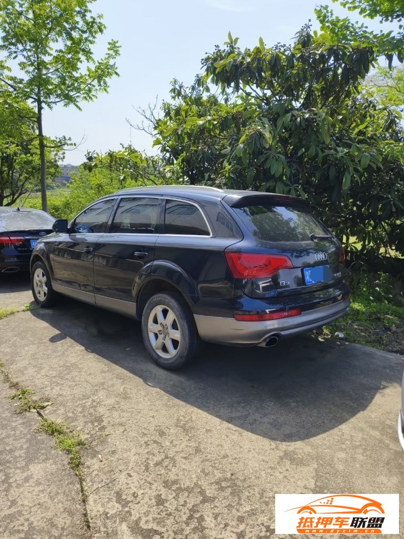  13年奧迪Q7轎車 