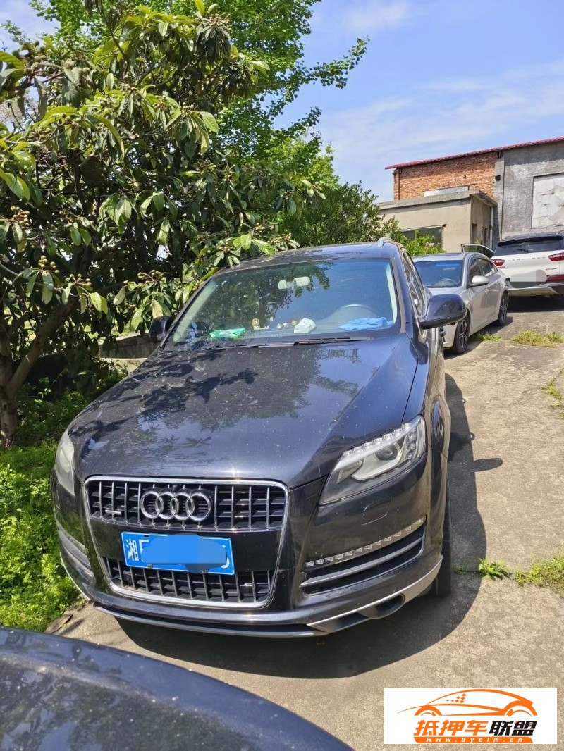  13年奧迪Q7轎車 