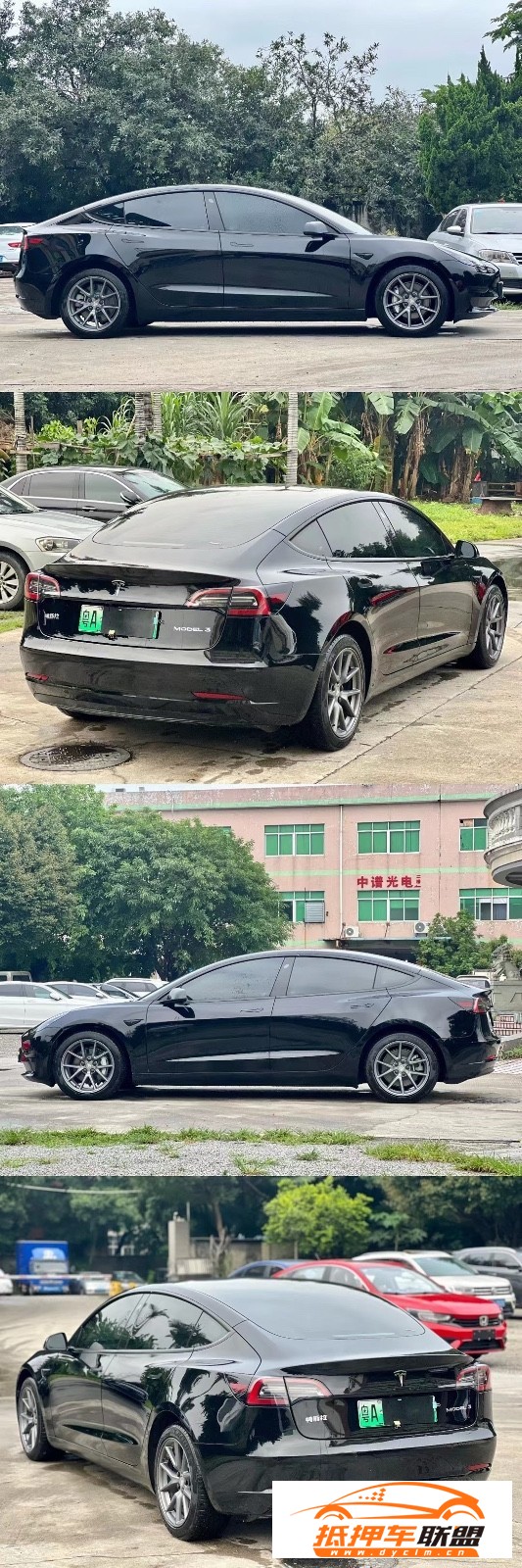  22年特斯拉MODEL 3轎車 