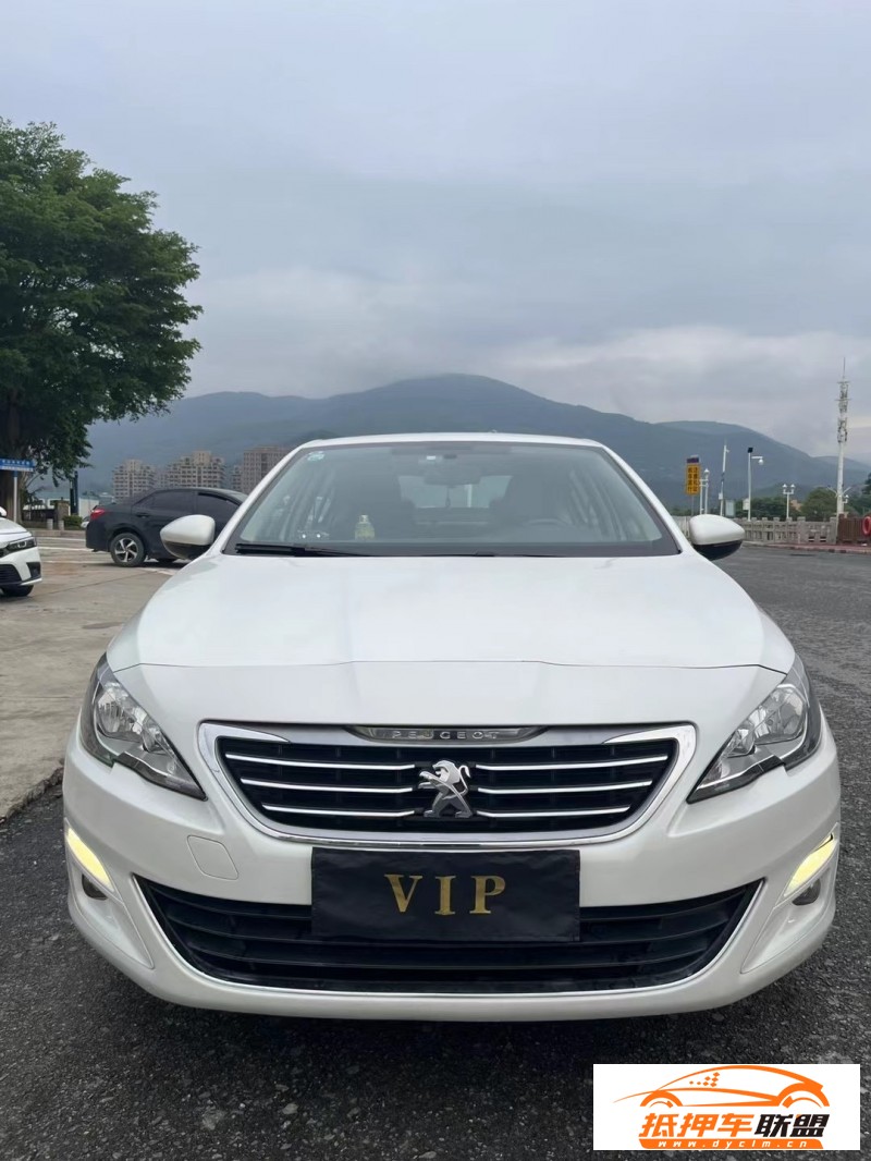  15年標致408轎車 