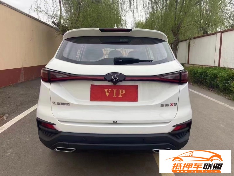  23年江淮思皓X8轎車 