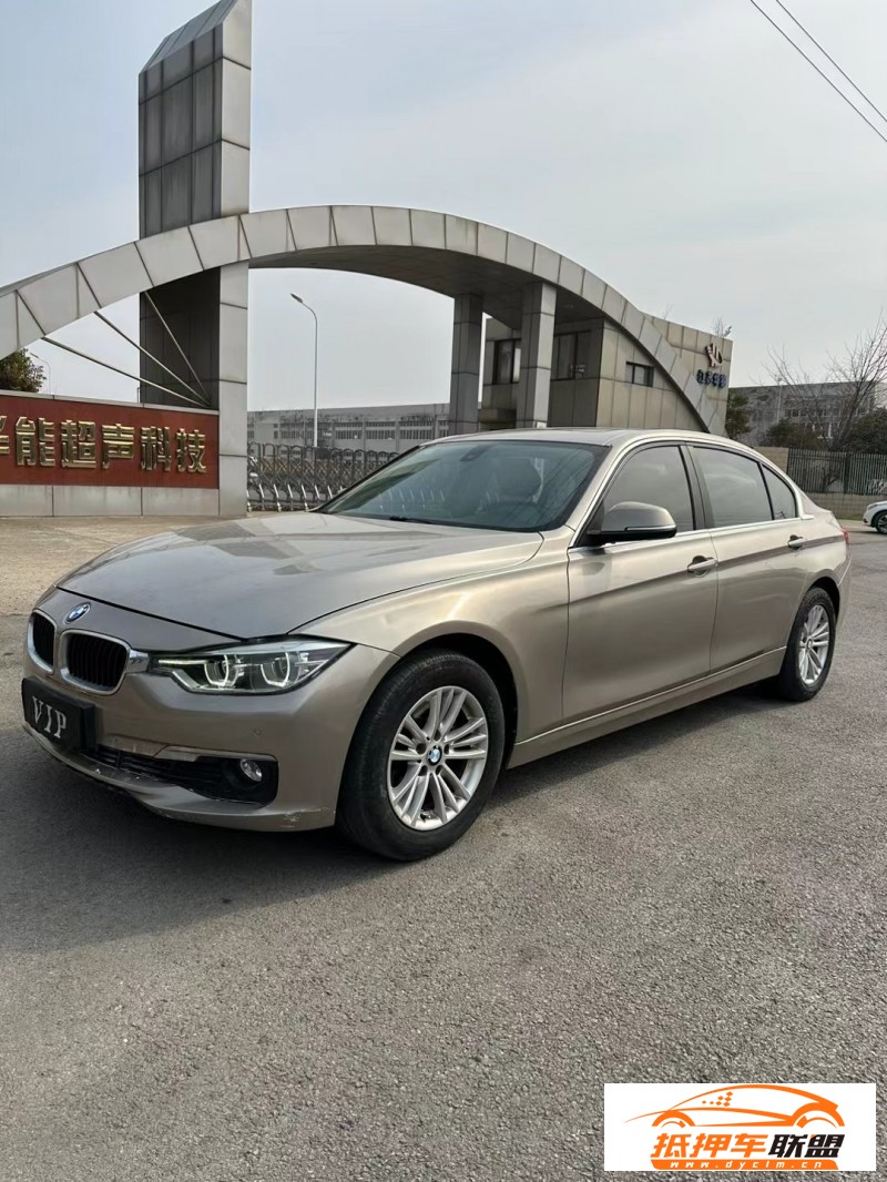  16年寶馬3系轎車 
