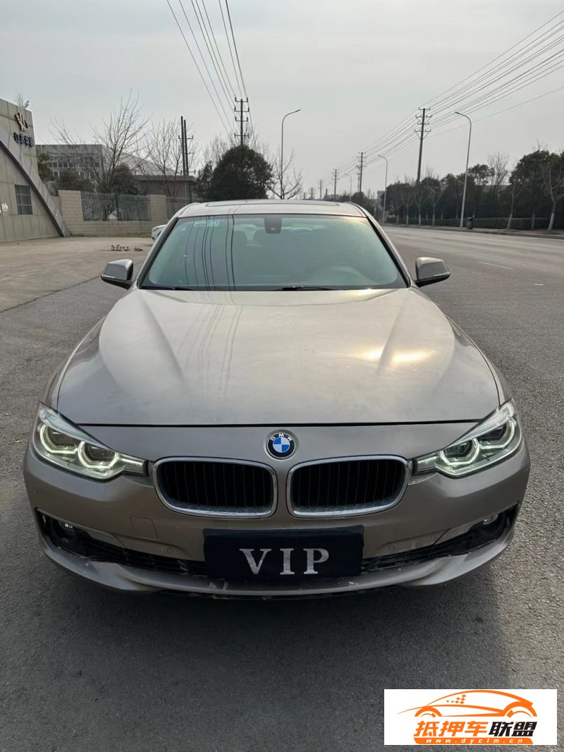  16年寶馬3系轎車 