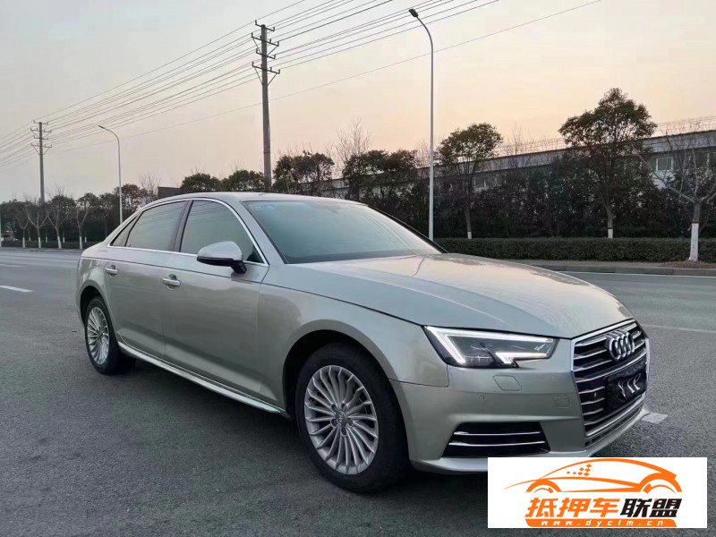  18年奧迪A4轎車 