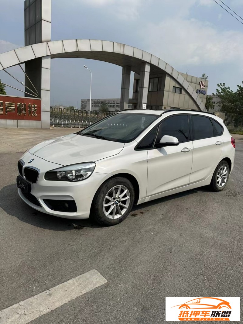  17年寶馬2系轎車 