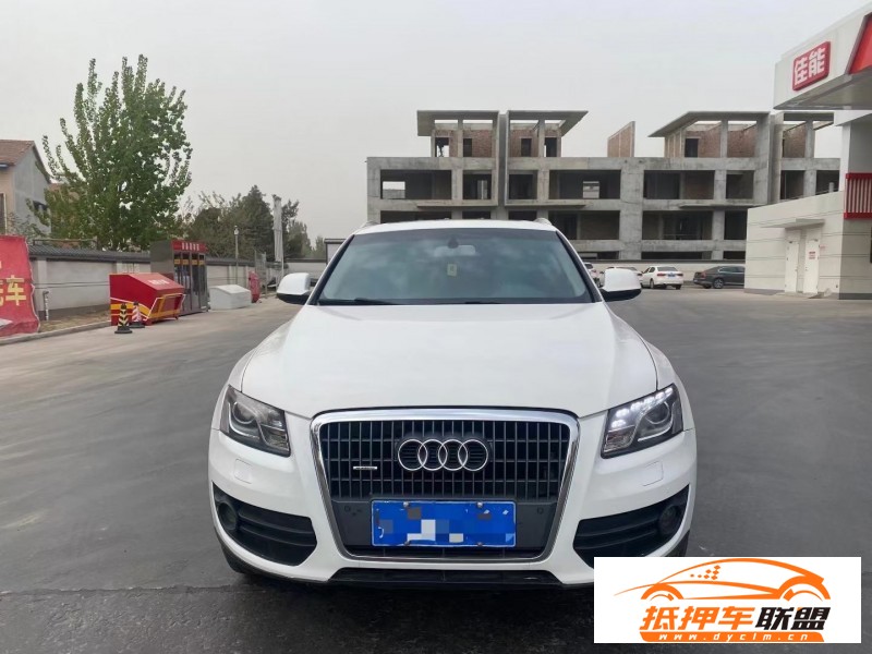  12年奧迪Q5轎車 
