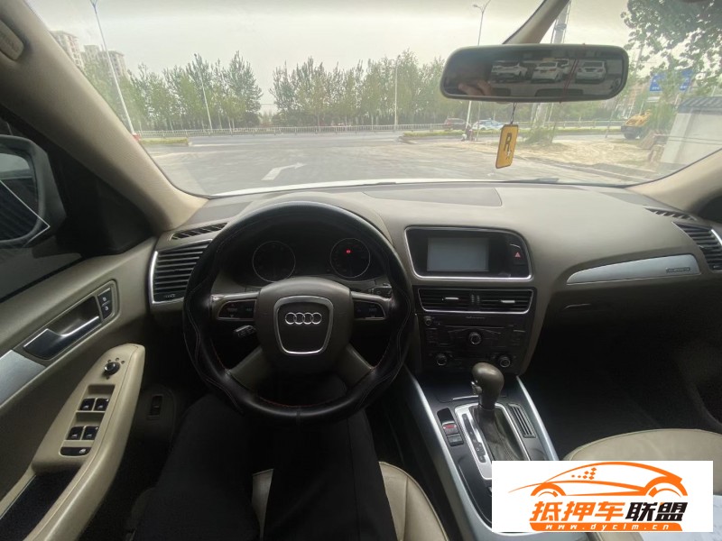  12年奧迪Q5轎車 