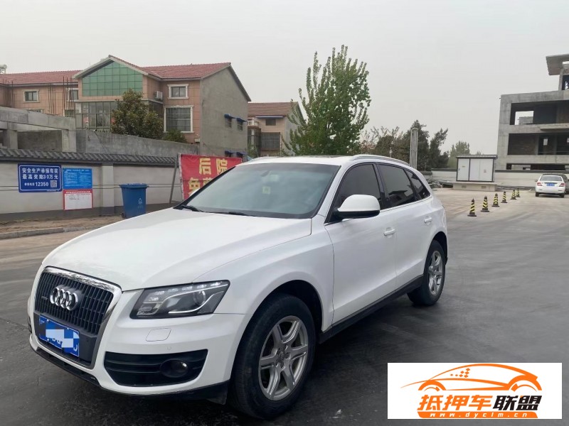  12年奧迪Q5轎車 