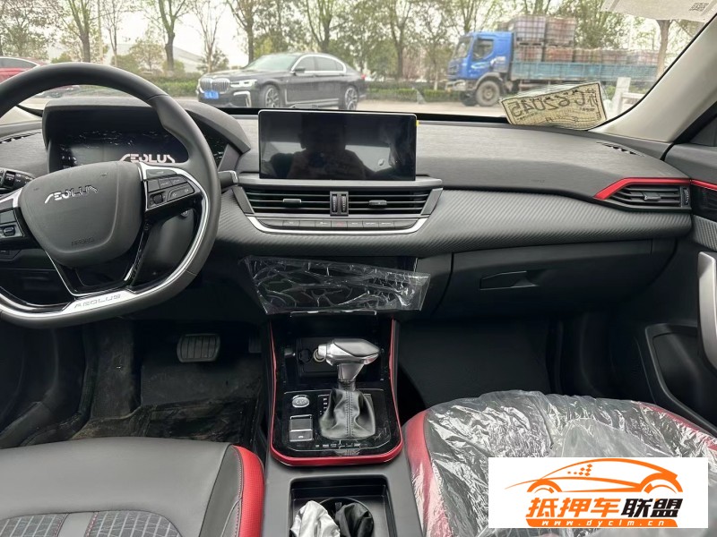  22年?yáng)|風(fēng)風(fēng)神奕炫轎車 