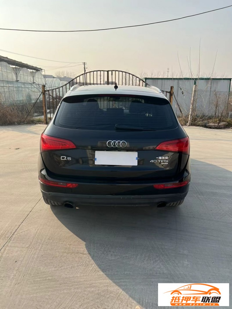  14年奧迪Q5轎車 