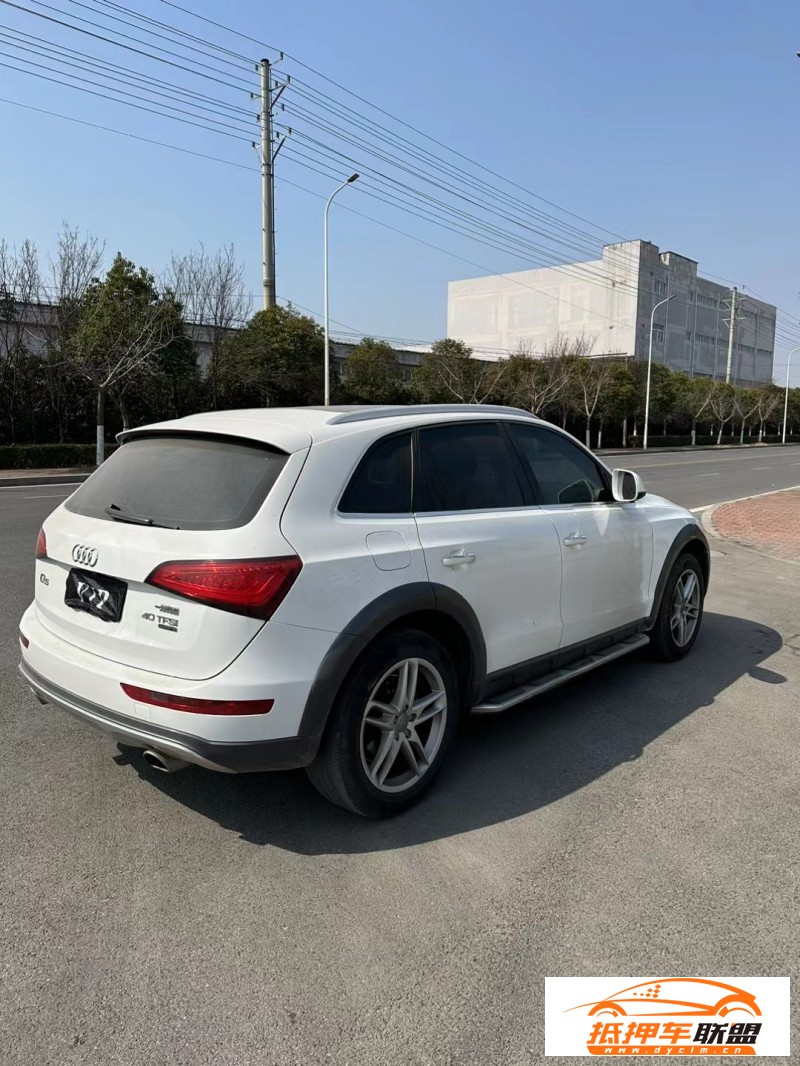  17年奧迪Q5轎車 