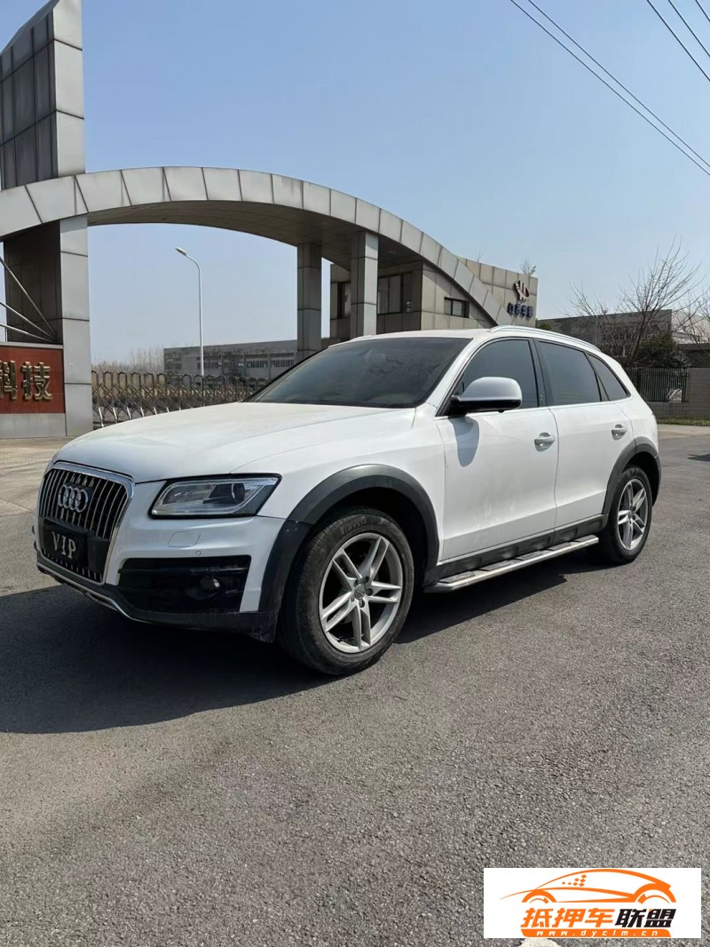  17年奧迪Q5轎車 