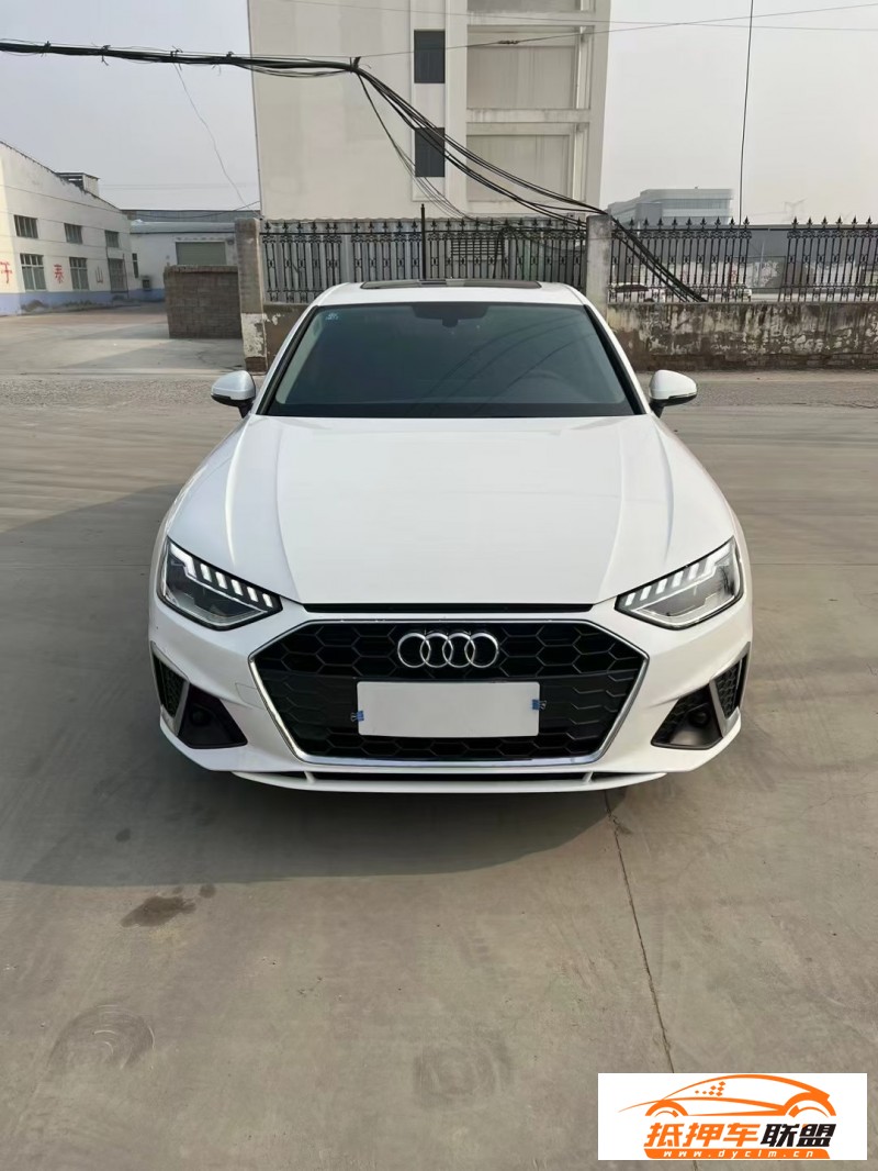  20年奧迪A4轎車 
