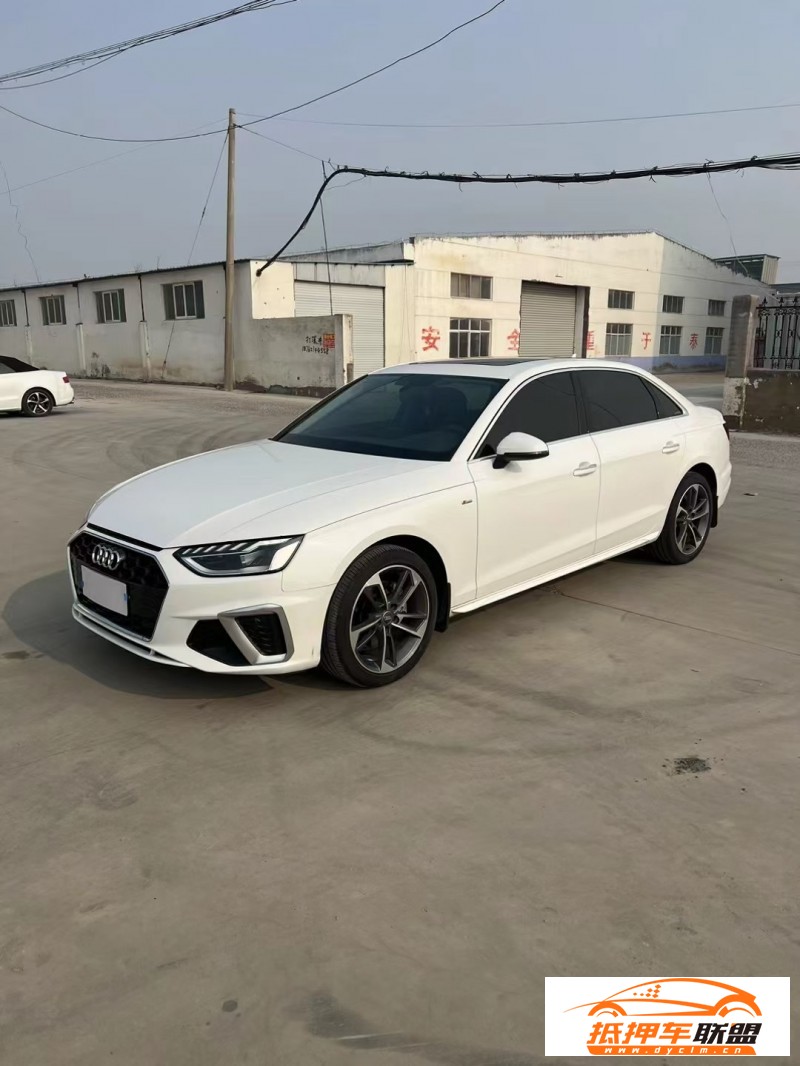  20年奧迪A4轎車 