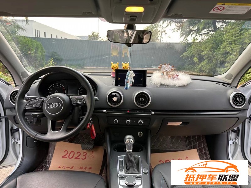  20年奧迪A3轎車 