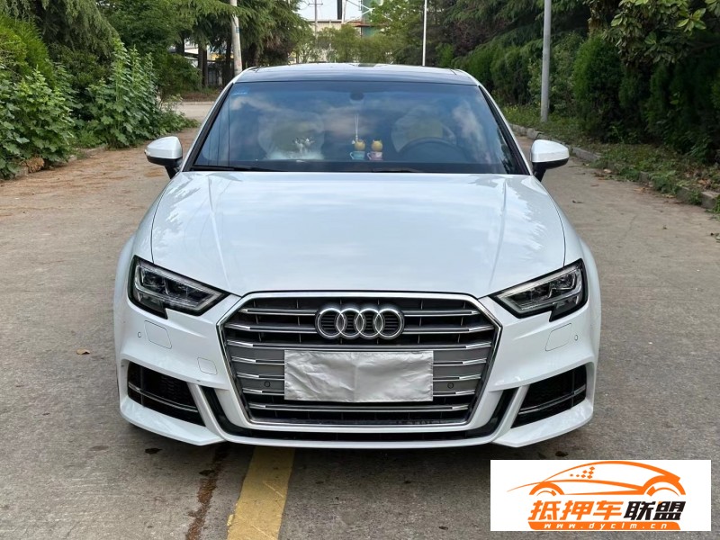  20年奧迪A3轎車 